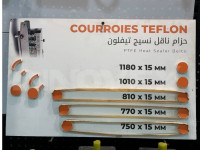 autre-courroies-teflon-bab-ezzouar-alger-algerie