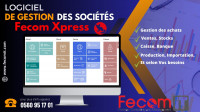 applications-logiciels-logiciel-de-gestion-dentreprise-fecom-xpress-birkhadem-alger-algerie