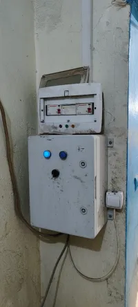 ماتريال لافاج كومبلي