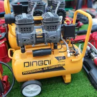 Comprisseur DINGQI 24L Silencieux  