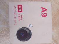 securite-surveillance-camera-hd-a9-baraki-alger-algerie