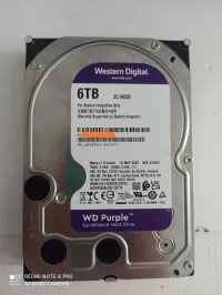 Disque dur HDD