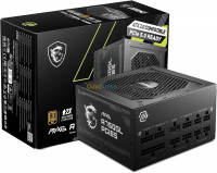 alimentation-boitier-msi-mag-a750gl-750w-80gold-modular-pcie5-alger-centre-algerie