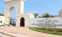 services-a-letranger-egalisation-des-documents-aupres-ministere-affaires-etrangeresconsulatمصادقة-الوثائق-bab-ezzouar-alger-algerie