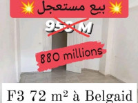 appartement-vente-f3-oran-bir-el-djir-algerie