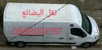 transport-et-demenagement-marchandise-نقل-البضائع-baraki-alger-algerie