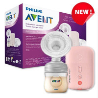 produits-pour-bebe-tire-lait-electrique-avent-philips-staoueli-alger-algerie