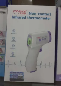 Thermomètre frontal 