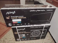 CLIMATISEURS CONDOR 18000 BTU SUPER TROPICAL INVERTER