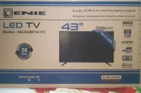 تلفاز Télévision plasma ENIE 