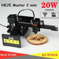 Neje master 2