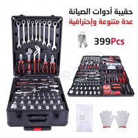 outillage-professionnel-ensemble-doutils-de-maintenance-399pcs-multifonction-avec-valise-rangements-blida-algerie