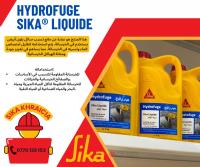 materiaux-de-construction-sika-hydrofuge-سيكا-هيدروفوج-khraissia-alger-algerie