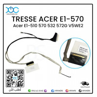 autre-tresse-laptop-acer-e1-570-setif-algerie