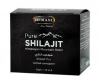 parfums-et-deodorants-shilajit-شيلاجيت-alger-centre-algerie