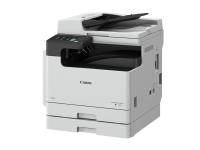 photocopier-photocopieur-canon-ir-2425i-a3a4-constantine-algeria