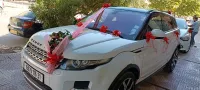 Land Rover Range Rover Evoque 2016 Range Rover Evoque