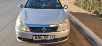 berline-renault-symbol-2009-ain-tadles-mostaganem-algerie