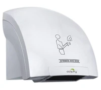 SÈCHE MAINS AUTOMATIQUE MURAL BLANC