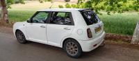 سيارات-lifan-320-2013-الدويرة-الجزائر