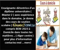 Cours de soutien scolaire Primaire / CEM à Domicile