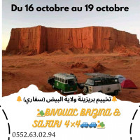 voyage-organise-bivouac-brizina-safari-blida-alger-centre-bab-ezzouar-boumerdes-algerie