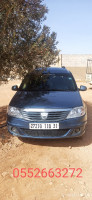 voitures-dacia-logan-2010-oran-algerie