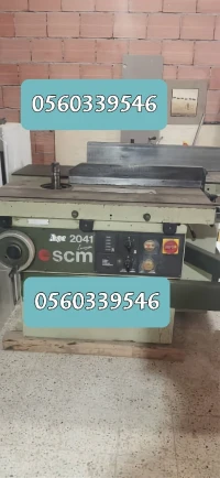 [URGENT] Machine bois SCM 2041 5 fonctions - 380V Triphasé - 1994
