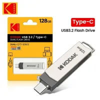 Usb type C kodak 64GB 128GB 256GB
