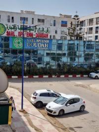 شقة-كراء-3-غرف-بومرداس-الجزائر