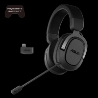 CASQUE ASUS TUF GAMING H3 WIRELESS