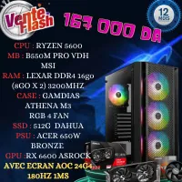 MICRO +UNITE CENTRALE