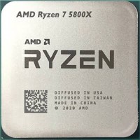 معالجات-amd-ryzen-7-5800x-باتنة-الجزائر