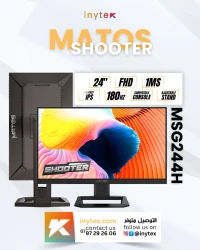 Écran Moniteur MATOS SHOOTER Gaming 24" Fast IPS 180Hz 1ms HDR MSG244H