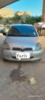 voitures-toyota-yaris-2006-bab-ezzouar-alger-algerie