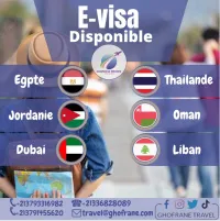 E-visa disponible 