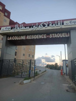 apartment-rent-f4-alger-staoueli-algeria