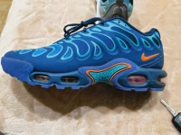 Nike Air Max plus 