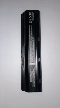 HP Batterie MU06 10.8V 6 cell