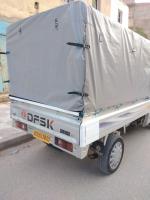 camionnette-dfsk-mini-truck-2015-sc-2m30-aflou-laghouat-algerie