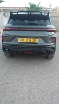 Geely CooIray 2024 