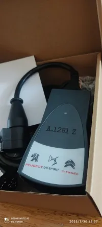 DiagBox 