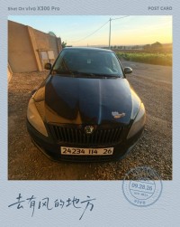 سيارات-skoda-fabia-2014-fresh-البرواقية-المدية-الجزائر