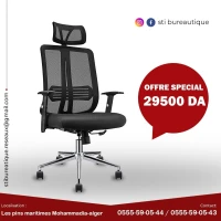 CHAISE ERGONOMIQUE
