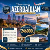 رحلة-سياحية-voyage-azerbaidjan-برج-البحري-الجزائر