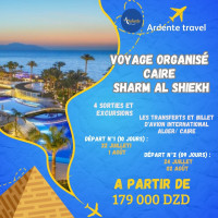 voyage-organise-combine-sharm-el-sheikh-caire-alger-centre-ain-naadja-taya-bab-ezzouar-bordj-bahri-algerie