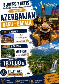 رحلة-سياحية-voyage-organise-azerbaidjan-برج-البحري-الجزائر