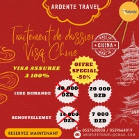 Offre de Traitement de Visa pour la Chine