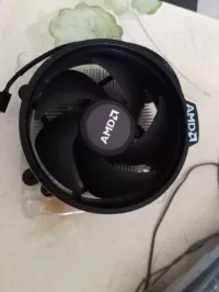 Ventilateur AMD Ryzen