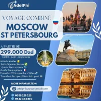 Voyage Organisé Russie MOSCOW & Combiné MOSCOW ST PETERSBOURG